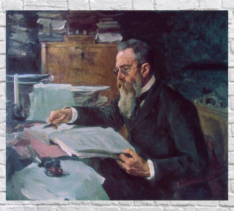 ПОРТРЕТ РИМСКОГО-КОРСАКОВА