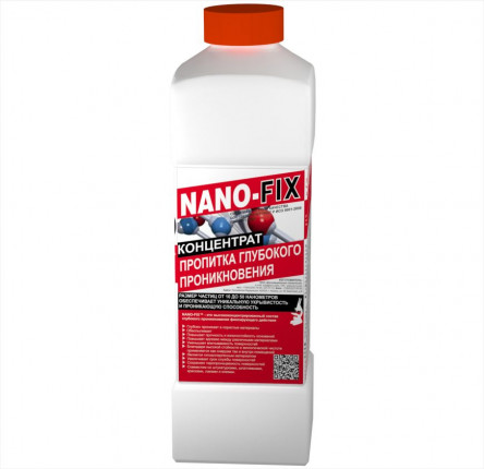 NANO-FIX - Нанодисперсная пропитка
